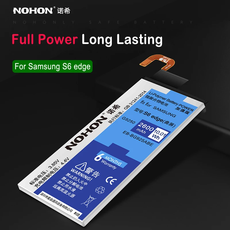 Оригинальный аккумулятор NOHON для телефона Samsung Galaxy S6 edge S7 S4 NFC реальная емкость