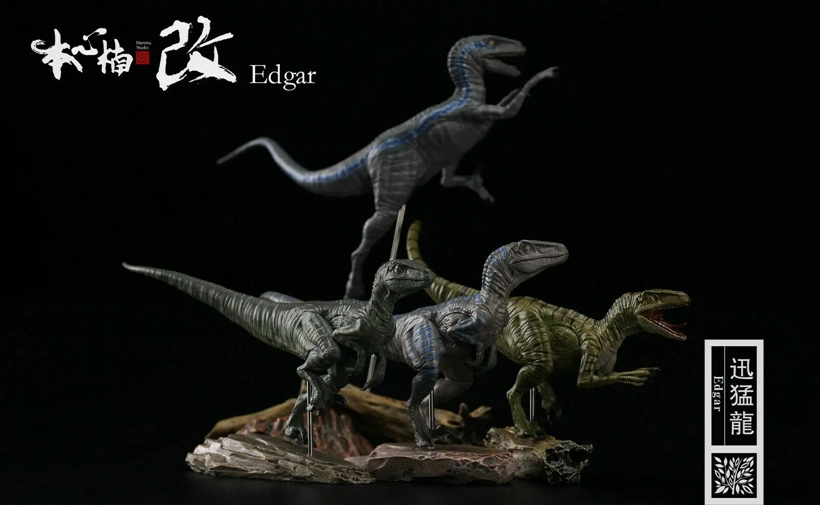 В наличии Nanmu 1/35 фигурка отряда рапторов 4 шт. велоцирапторы игрушечные динозавры