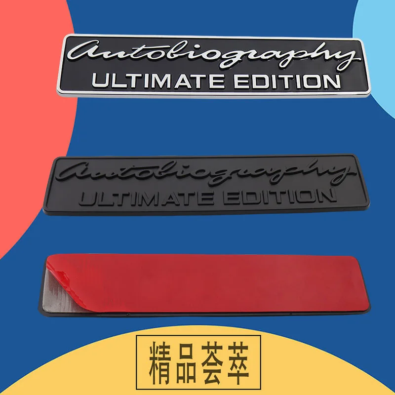 Спортивная 3d-автобиография Ultimate Edition для Range Rover лимитированная наклейка на капот