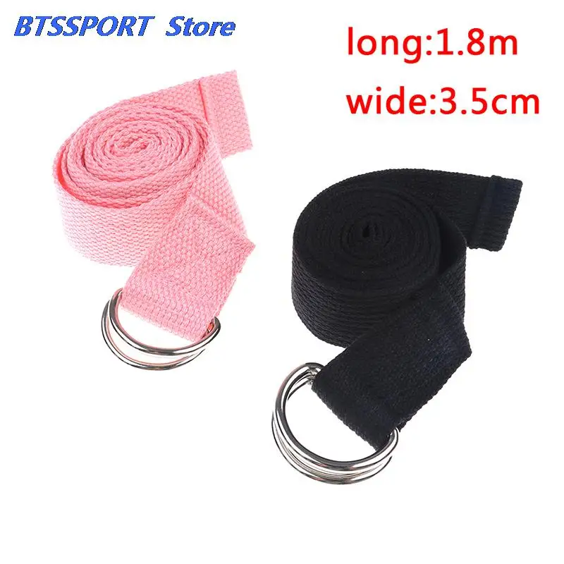 Пояс для йоги Slackline растягивающийся ремешок Коврик тренировочные инструменты Flex