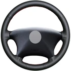 Чехол на руль из искусственной кожи для Citroen Xsara 2001-2008 Picasso 2001-2008 C5 2001-2006 Peugeot Partner 2003-2008