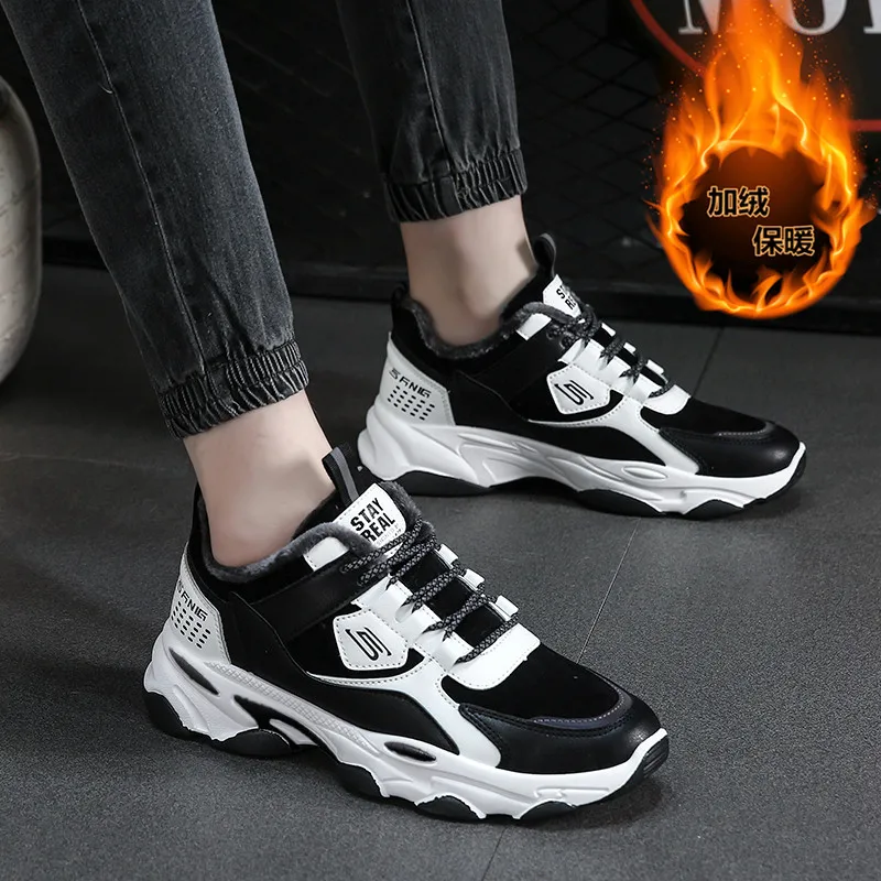 2020 Новое поступление Спортивная обувь кроссовки для мужчин Нескользящая подошва