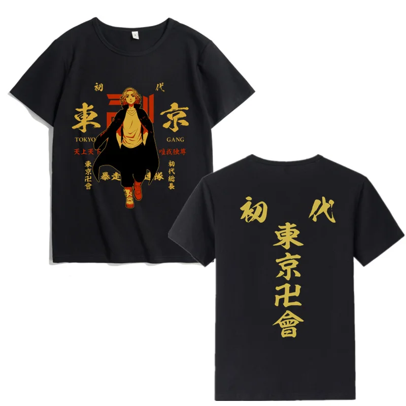 

Футболка с коротким рукавом и круглым вырезом из высококачественного хлопка