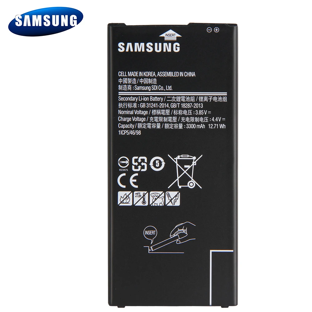 Оригинальная Аккумуляторная батарея для Samsung GALAXY ON7 G6100 2016 Edition J7 Prime сменная