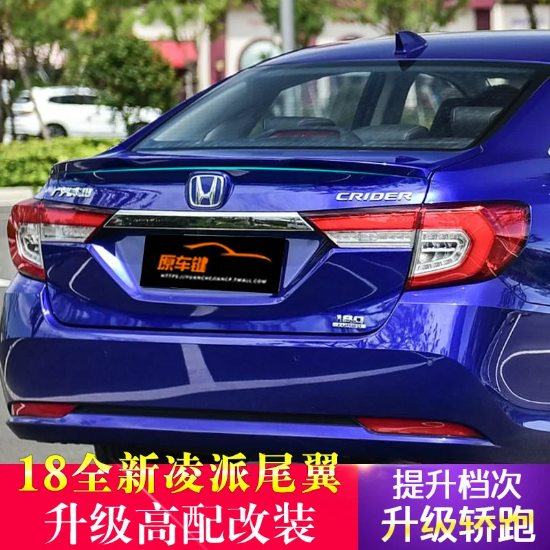 

Suitable For 18-19 Honda New Exterior 13-17 Lingpai Special Tail Modification
