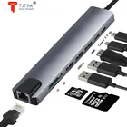 Тип C концентратор пункт 4K HDMI RJ45 USB 3.0SDTD Leitor де интеллектуальный контроллер с DVD картой памяти PD Calga Rapida 8-EM-1 адаптер Multifuncoes для Mac Book Pro USB