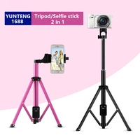 yunteng tripod selfie stick phone holder with bluetooth remote control portable mount for camera smartphone tablet youtube vlog