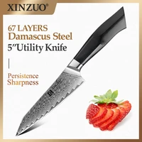 xinzuo 5 inch utility knife high carbon damascus super steel kitchen knives cooking utility fruit paring knife with g10 handle