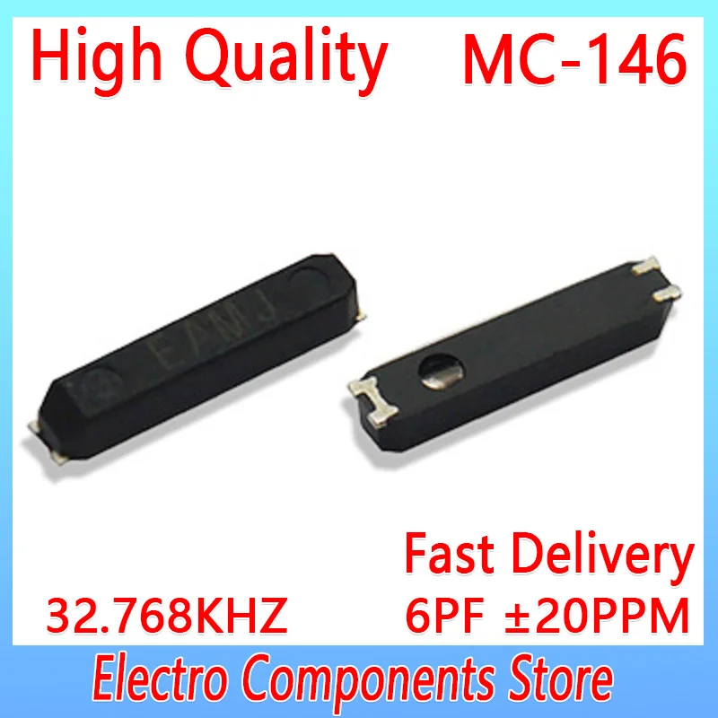 MC-146 4Pin 7015 32.768KHZ Low Load Patch Crystal 6PF ±20PPM 7.0*1.5mm 32768 SMD Quartz Crystal Resonator Passive Oscillator