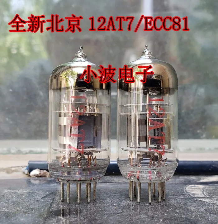 

New Beijing 12AT7 tube for ecc81 6201