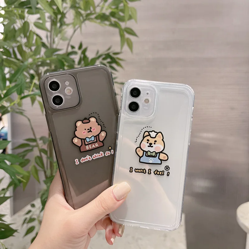 

Retro chocolate kawaii bear Baking Toast puppy Phone Case For iPhone 12 11 Pro Max Xr Xs Max 7 8 Plus 7Plus case Cute Soft Cover