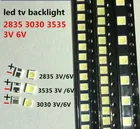 Для LG led tv подсветка 2835 3030 3535 3V 6V 1W 3W набор Электрический светодиод для ремонта ЖК-телевизора холодный белый 50 шт 100 шт