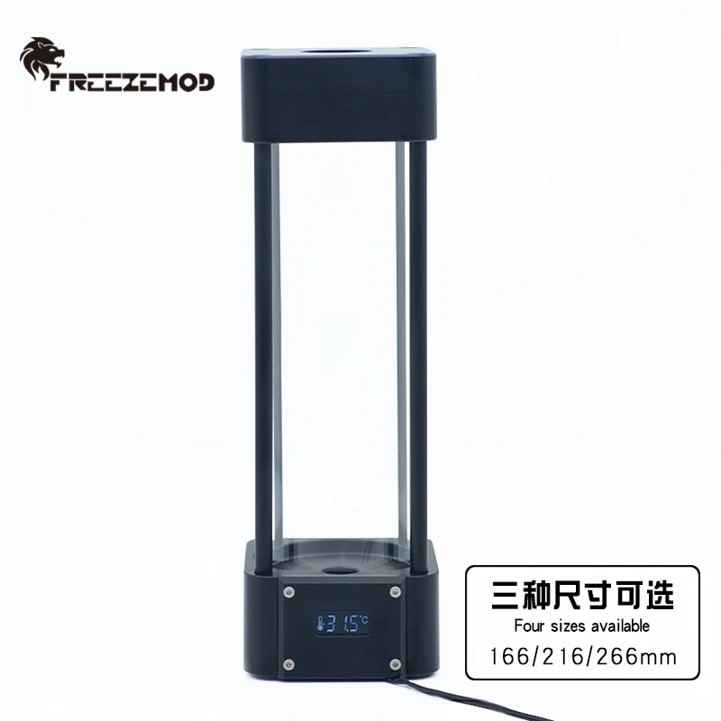 Квадратный кулер для воды компьютера FREEZEMOD акриловый резервуар с ЖК-дисплеем 2020