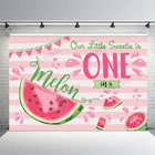 Фон для фотосъемки с изображением арбуза розового летнего фрукта сладкой девушки в дыни на 1-й День Рождения Декор для фотосъемки фоны для фотосъемки