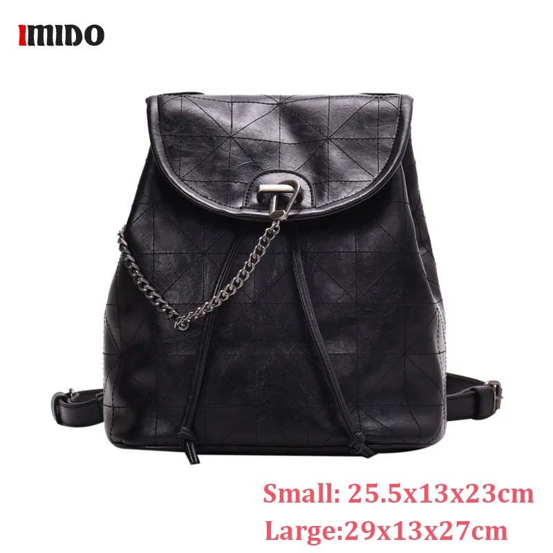 Женский модный мягкий рюкзак из искусственной кожи с цепочкой женский маленький