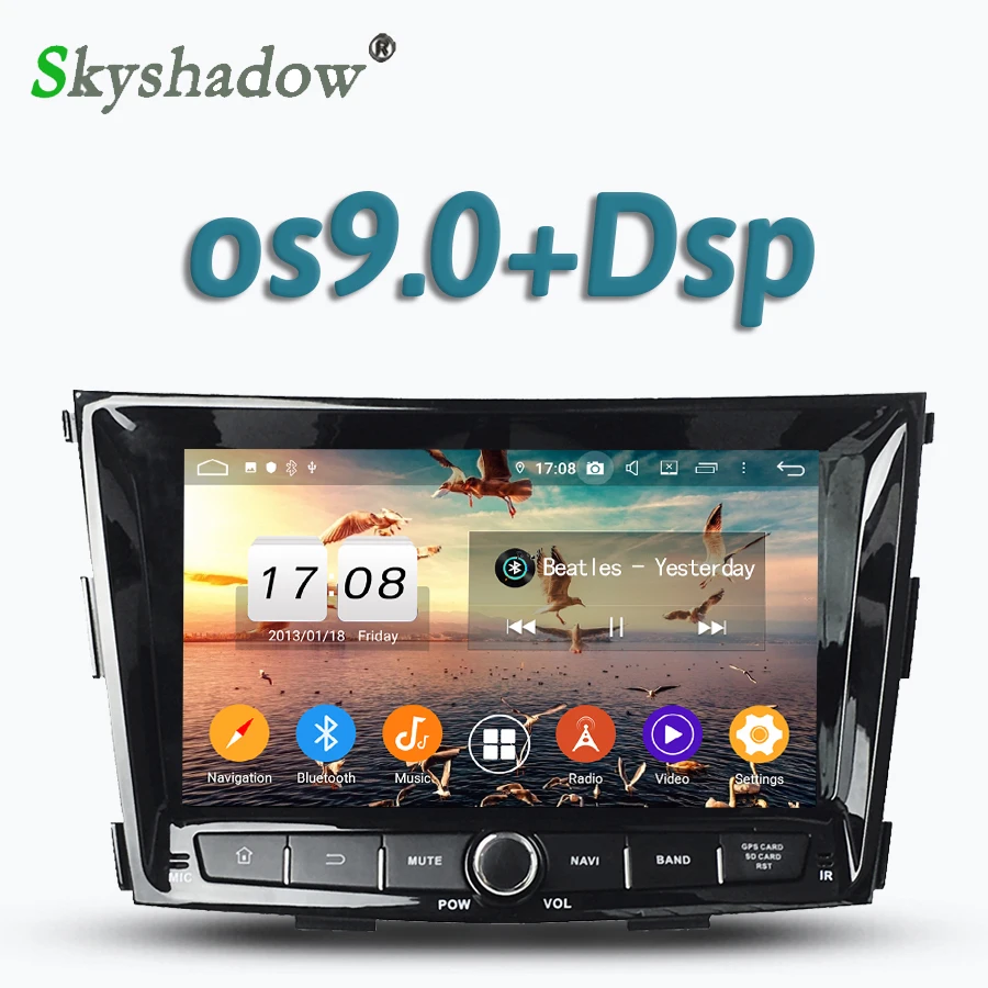720P Автомобильный DVD плеер DSP TDA7851 Android 10 4 Гб + 32 8 ядер Wifi Bluetooth 5 0 RDS радио GPS для SsangYong
