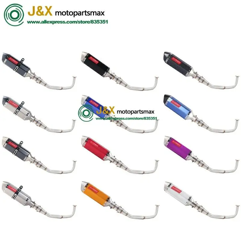 

SH125 Motorcycle Exhaust Slip-On Full System Modified Front Middle Link Pipe Muffler With Stciker For Honda SH150 SH150I sh125i