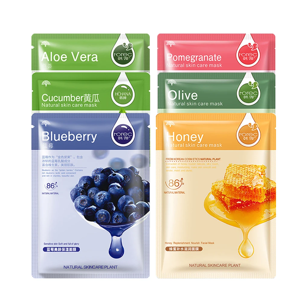 

30 шт., увлажняющая маска для лица, с экстрактом растений