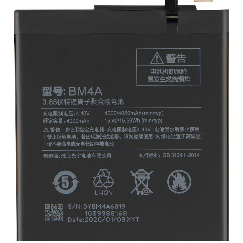 BM4A Replacement Battery For Xiaomi Redmi Pro Redrice Phone Batteries 4050mAh | Мобильные телефоны и аксессуары