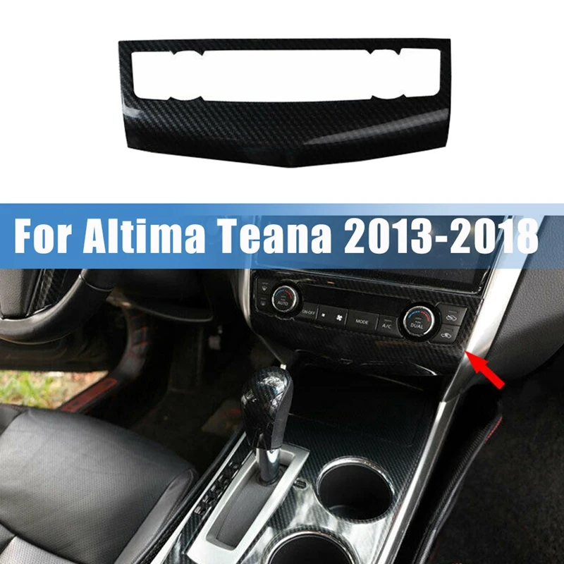 Панель из углеродного волокна для Nissan Altima Teana 2013-2018 | Автомобили и мотоциклы