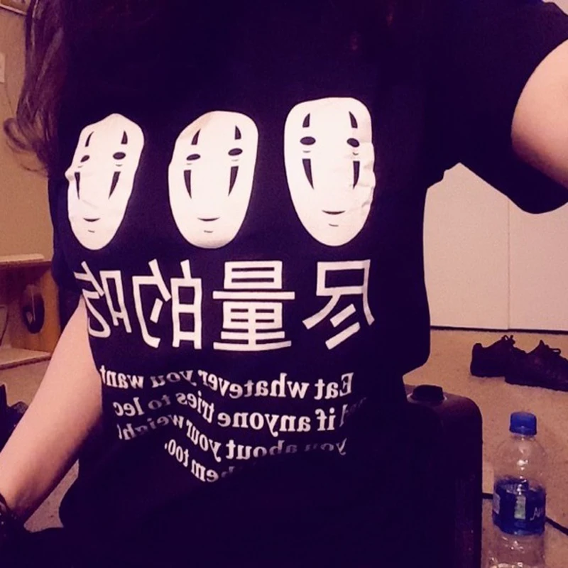 

Japanese Anime Eat Whatever You Want Funny Sayings T-Shirt Women Harajuku Fashion Cute Casual Black Tee Aesthetic Tumblr Tops