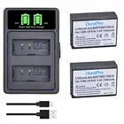2 шт. 1500 мАч LP E10 LP-E10 батарея + зарядное устройство с Type C и Micro USB Prots для камеры Canon 1100D 1200D Kiss X50 X70 Rebel T3 T5