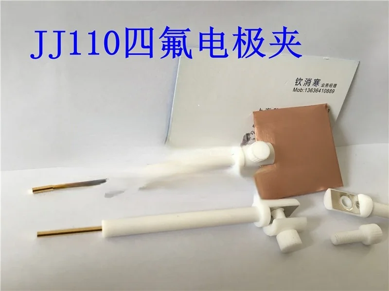 

JJ110 Multi-purpose Electrode Holder, Platinum Electrode Holder, Corrosion Resistance, Good Electrical Conductivity, PTFE Jacket