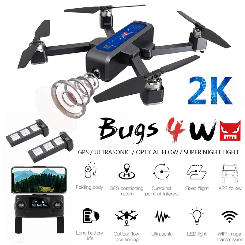 Складной Дрон MJX Bugs 4 Вт GPS Wi-Fi FPV HD-камера | Игрушки и хобби
