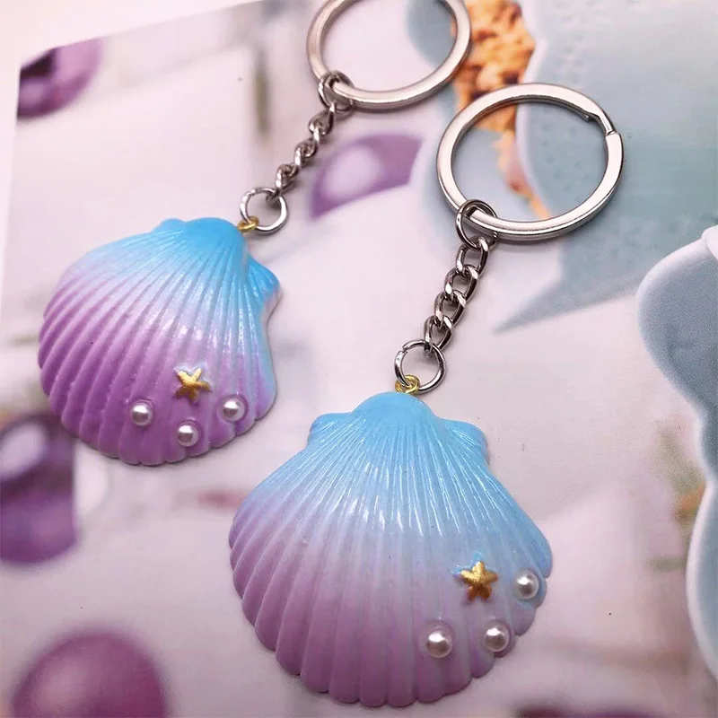 1 шт. модный градиентный корпус милые брелки для ключей DIY Ювелирная сумка