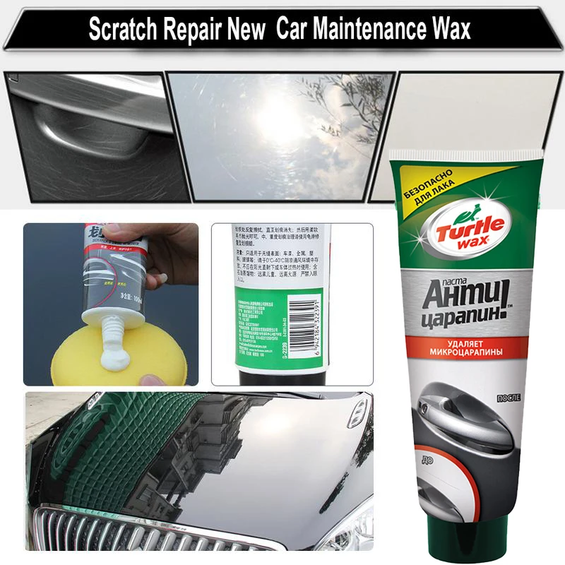 Восковая краска для удаления царапин 100 мл|Шлифовальная полировальная паста и