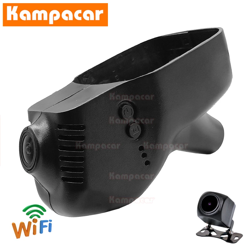 Kampacar SKD01 D DashCam для Skoda Octavia A7 A5 Кадьяк Kodiaq Yeti Superb Rapid Fabia благодаря водонепроницаемым