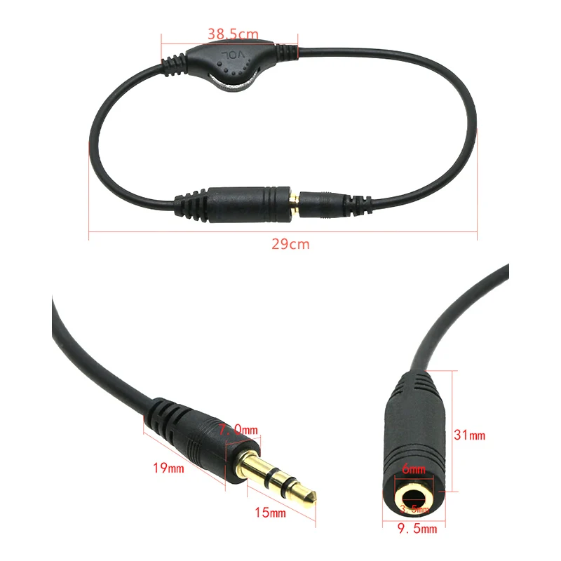 

3.5mm Male To Female Stereo Audio Extension Cable With Volume Adjustment Control
