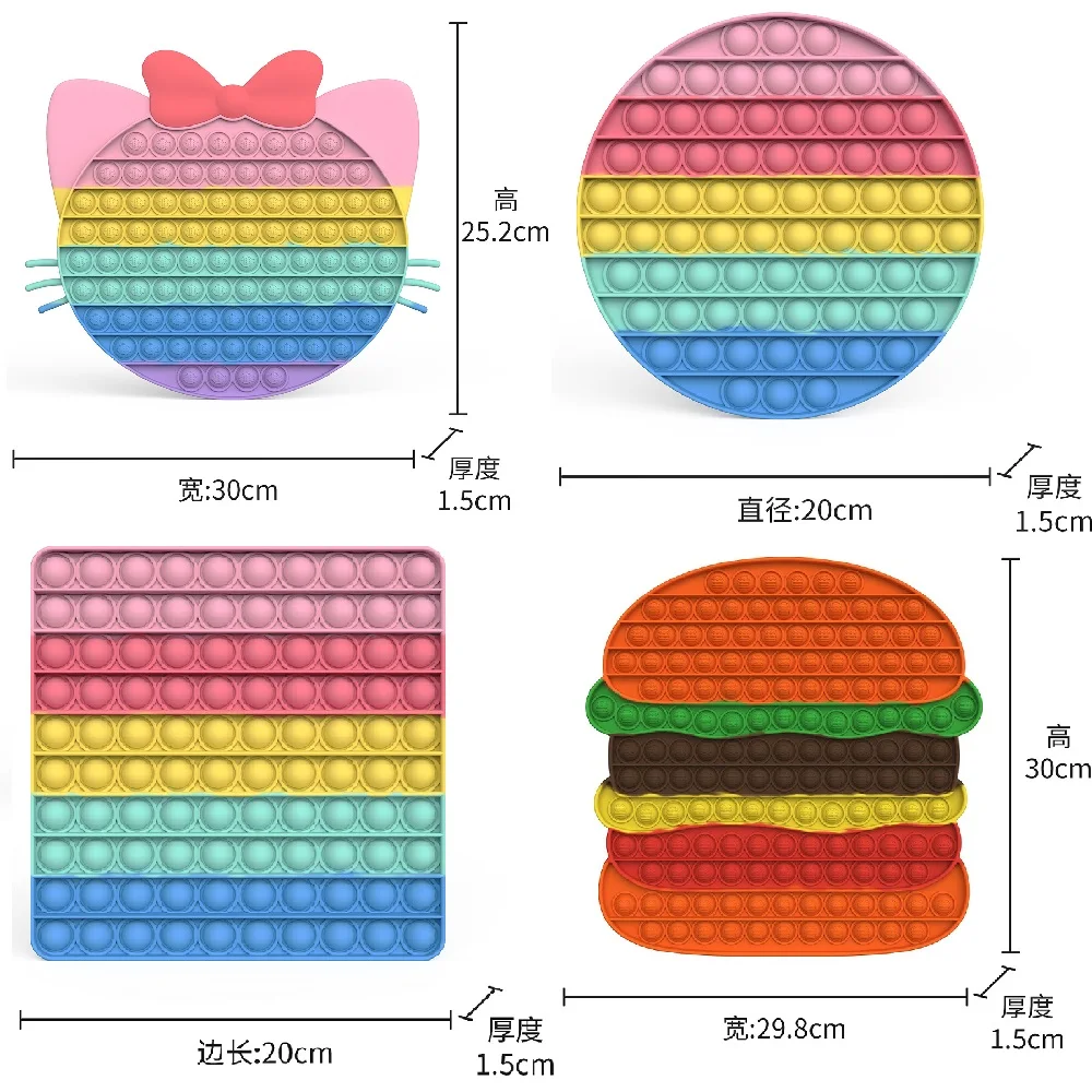 Игрушка-антистресс для детей Размер 40 см 30 | Игрушки и хобби