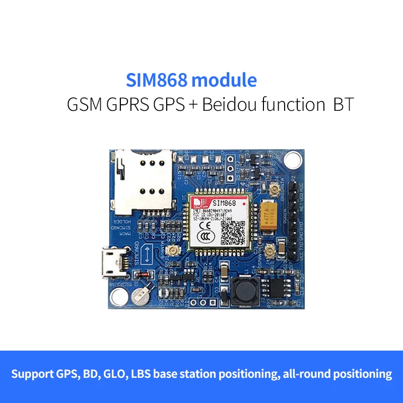 SIM868 GSM GPRS GPS Bluetooth сотовый Модуль Mini плата для Arduino STM32 C51|Демонстрационные стенды| |
