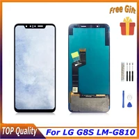 6 2 aaa screen for lg g8s thinq lmg810 lmg810eaw g810 2019 thinq lcd touch display digitizer assembly with frame repair tools