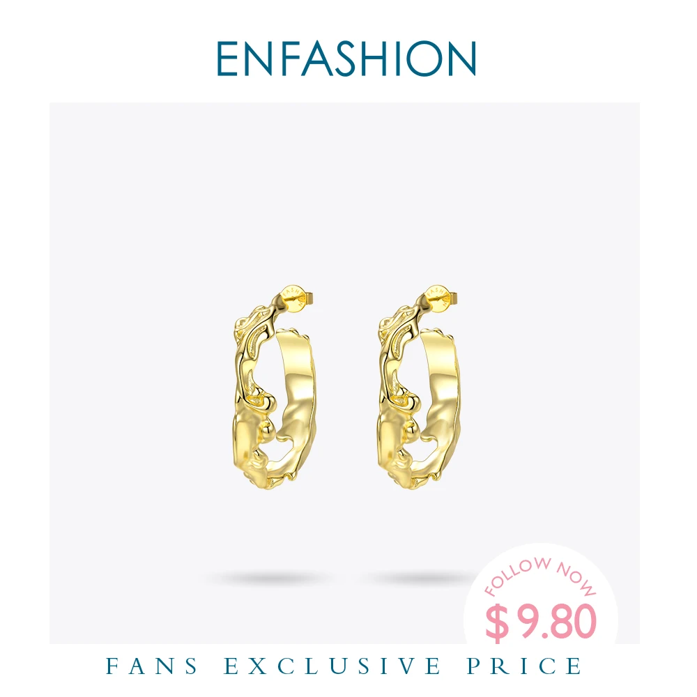 Женские серьги кольца в виде водной волны|Серьги-кольца| |