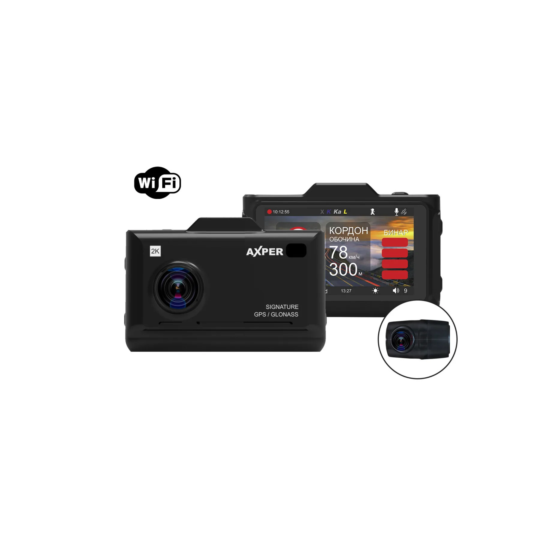 AXPER Combo Hybrid 2CH Wi | Автомобили и мотоциклы
