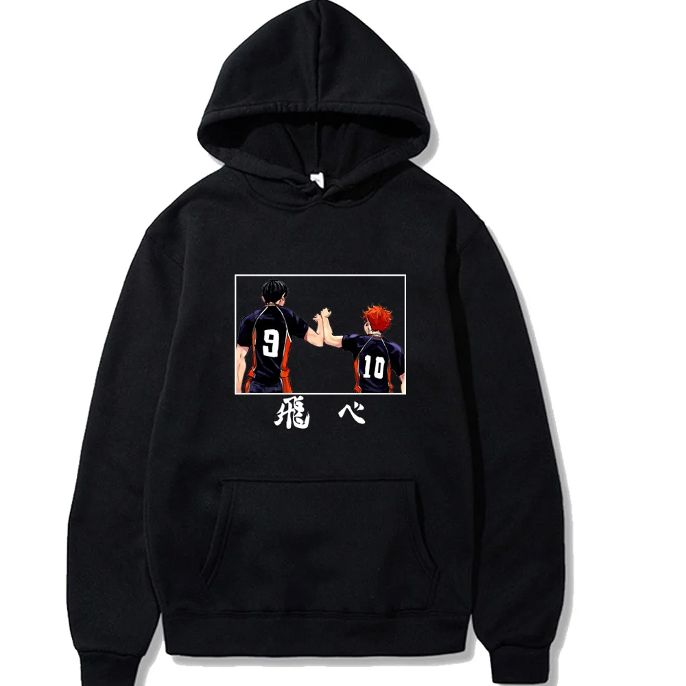 

Haikyuu Pullover Autumn Long Sleeve Anime Print Top Loose Unisex Top