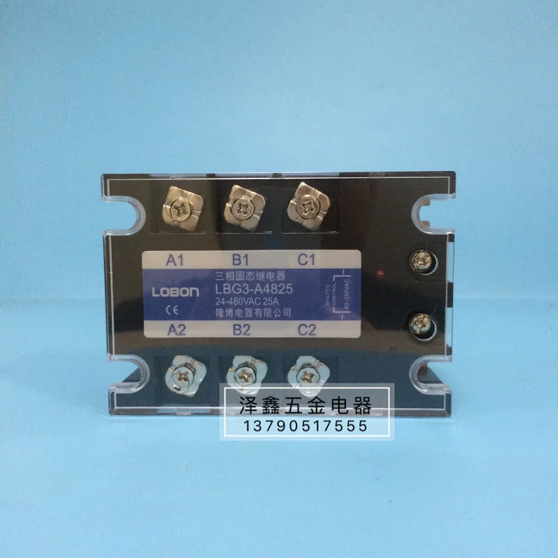 

Long Bo SSR three-phase solid state relay LBG3-A4825 three-phase solid state relay 25A380V solid state