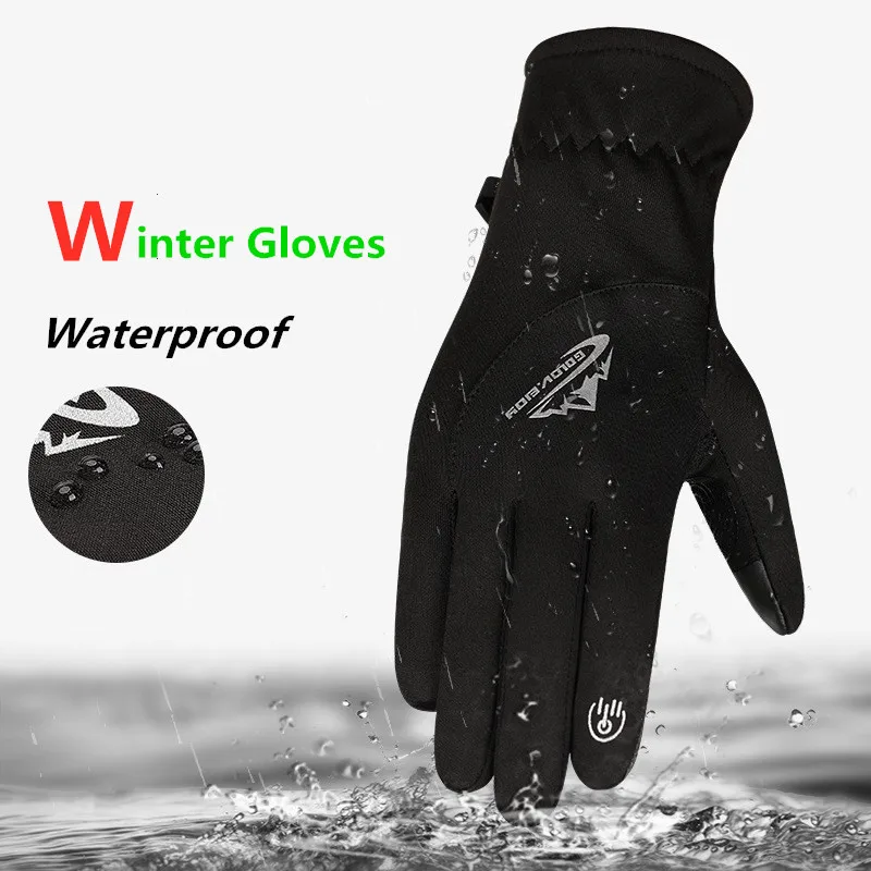 Мужские и женские зимние перчатки для бега сверхлегкие спортивные с сенсорным