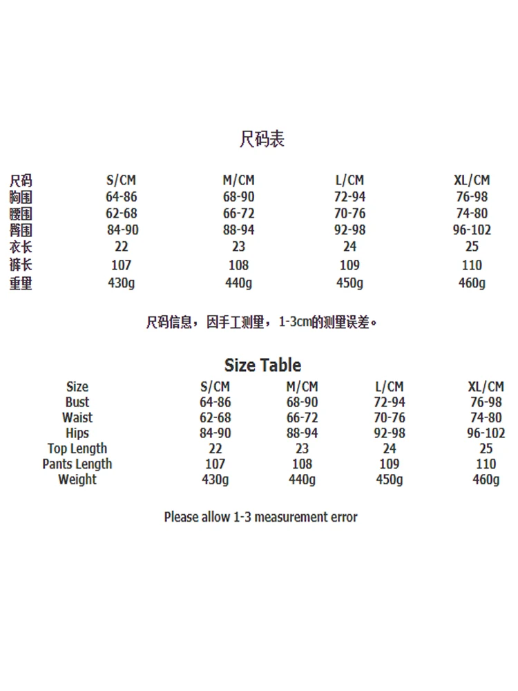 

2021 Sping Fashion Women's Suit Sexy Fishbone Rag Jacket + Pants Casual Party Suit Female Clothes Set