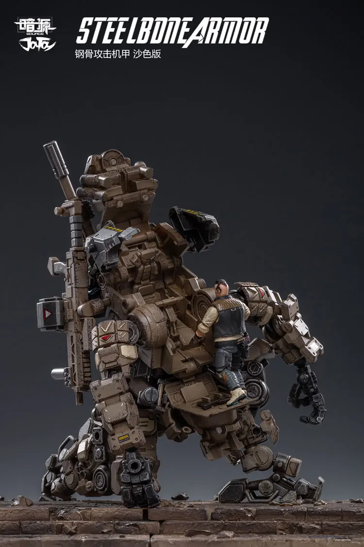 1/25 JOYTOY фигурка FSTEEL BONE ARMOR Mecha и военный солдат фигурка модель игрушки коллекция игрушек Рождественский подарок