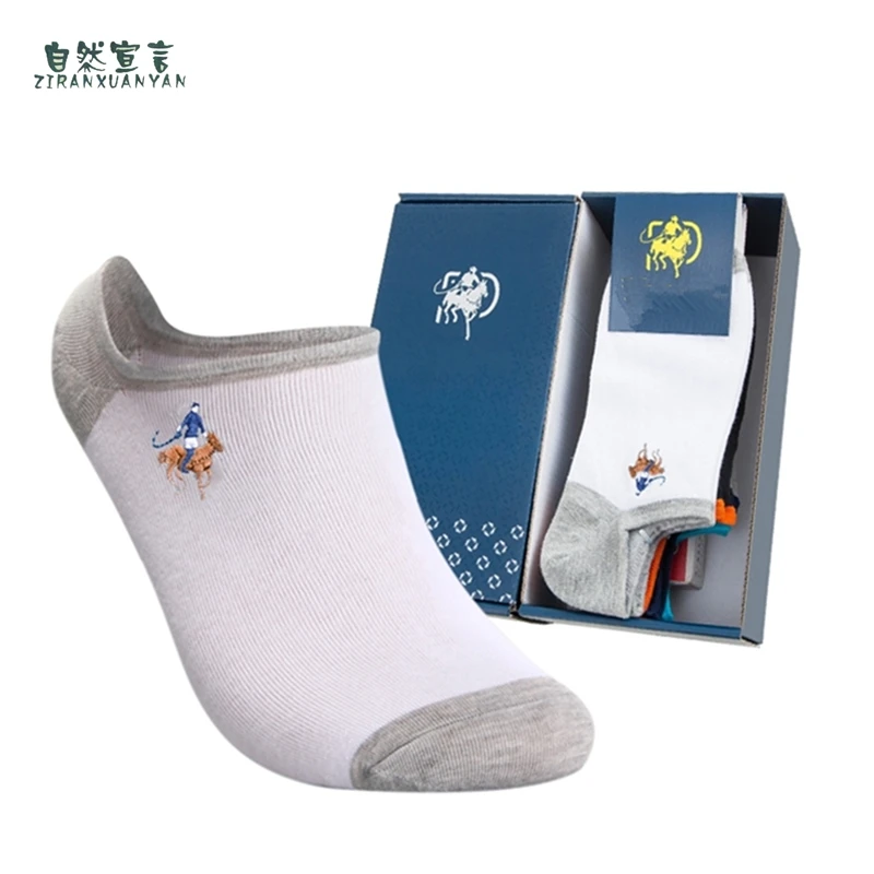 Носки мужские Нескользящие в подарочной коробке 5 цветов|calcetines mujer|korean sockscalcetines polo