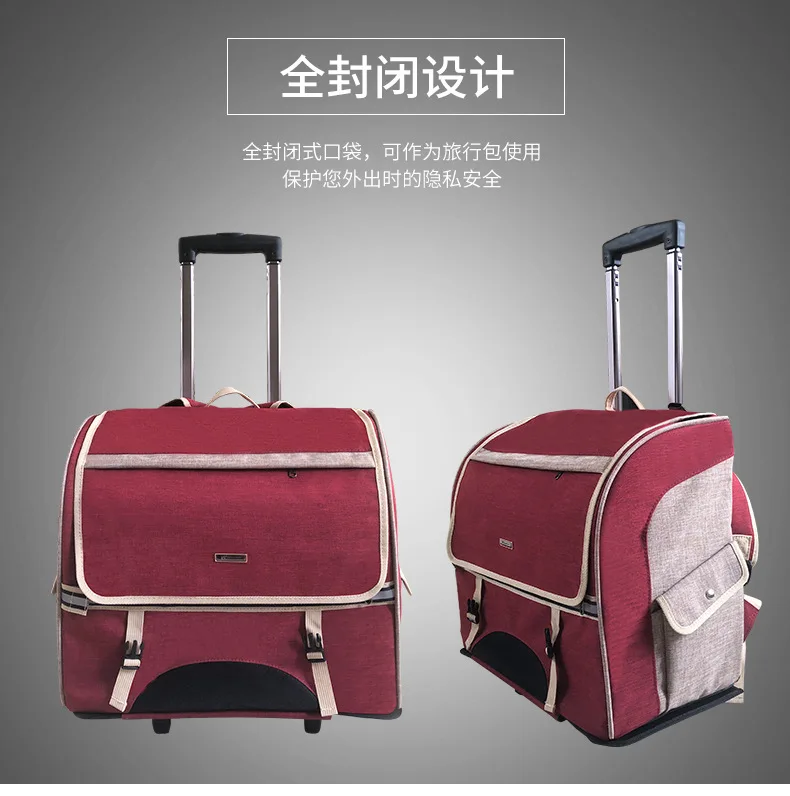 

Trolley carrying bag cat dog out pet backpack detachable trolley case