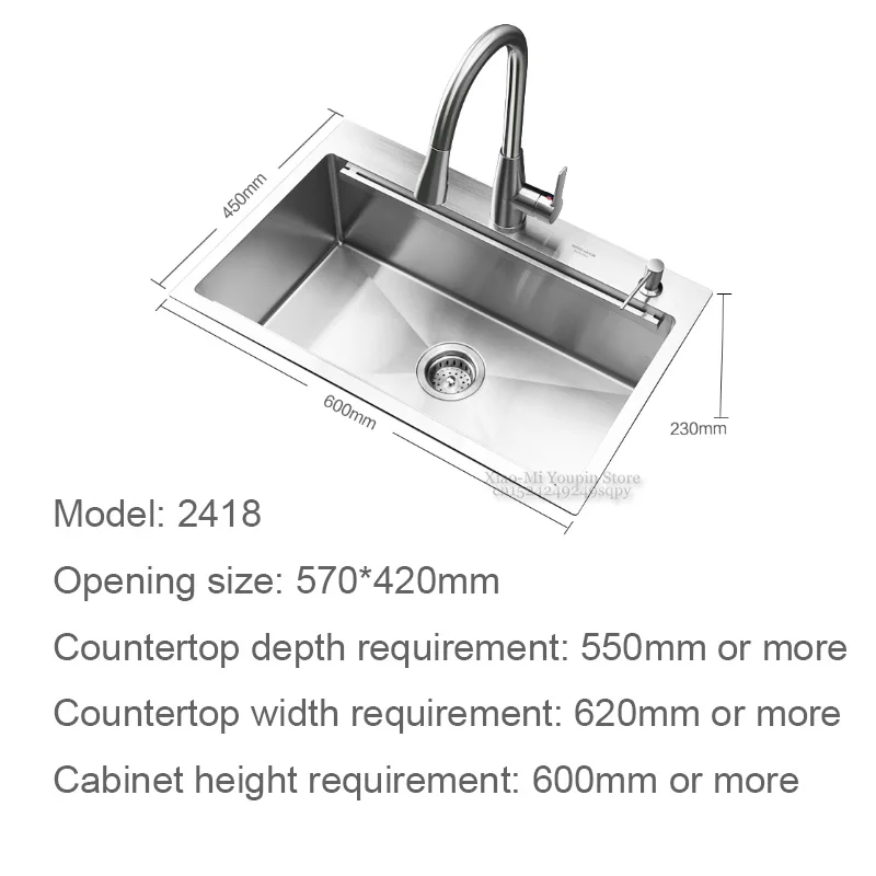 Xiaomi Mijia Youpin Kitchen Multi-function Combination Hand-made Sink 50L Stainless Steel sink with chopping board drain basket