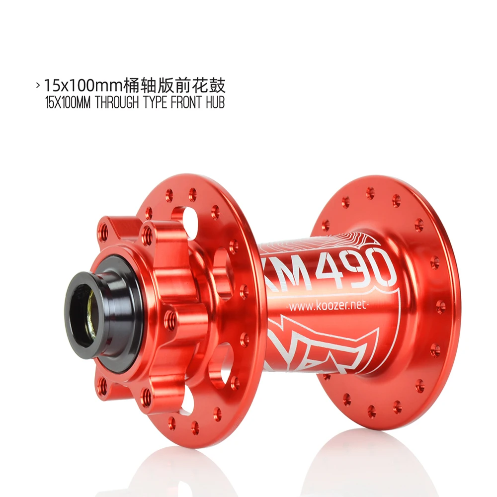Передняя флейта Koozer XM490 5x100 мм QR 9x100 TA 15x100 до 28H 32H 36H 6 болтов диск 2 герметичных