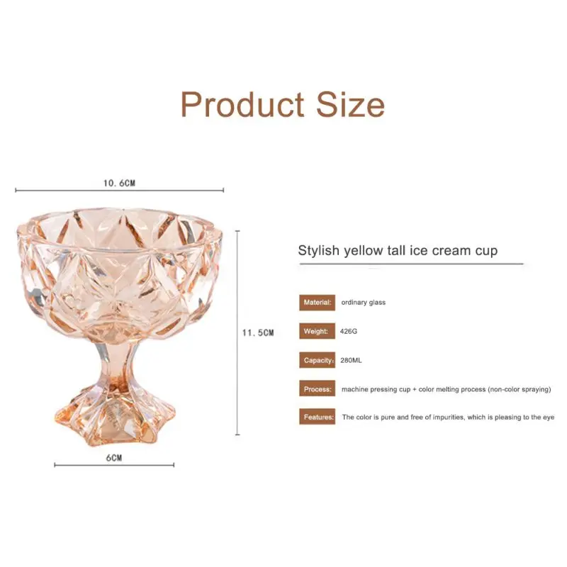 

280ml Tall Ice Cream Cup Fashion Yellow Glass Transparent Machine Pressing Cup Whiskey Glass Household Drinkware Bar Accessories
