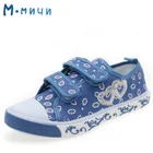 Детская обувь #31 #32 #33 #34, Детские повседневные кроссовки для девочек, со шнуровкой, на липучке, дышащая мягкая фотообувь ML1505