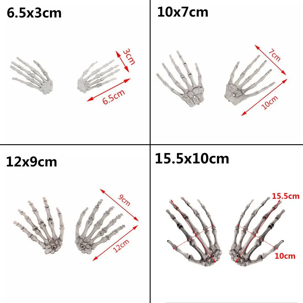 Череп на Хэллоуин ручной дом с привидениями череп скелет человеческая рука ужас