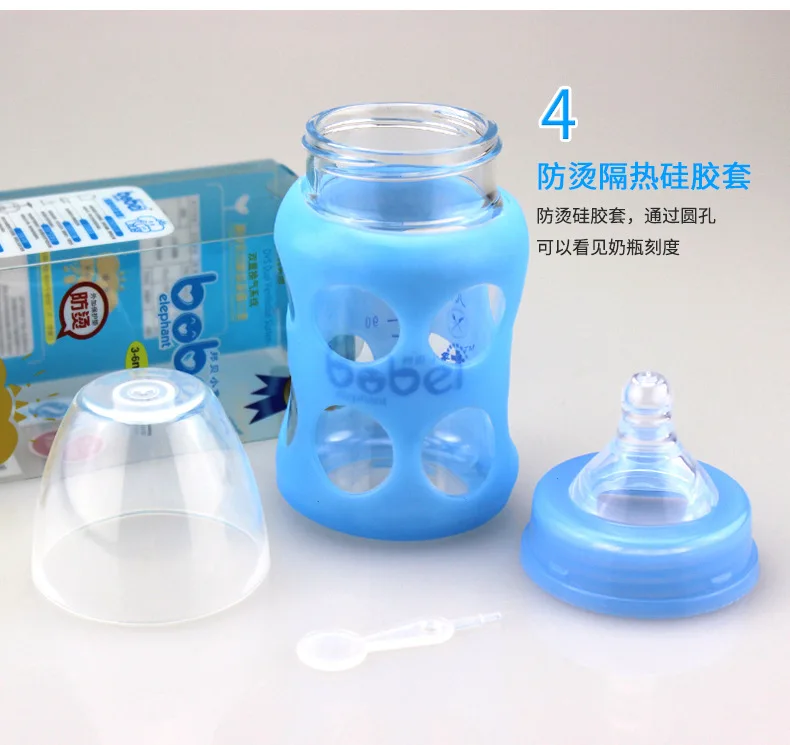 Стеклянная соломенная бутылка для воды 150 мл кормления ребенка|Бутылки| |